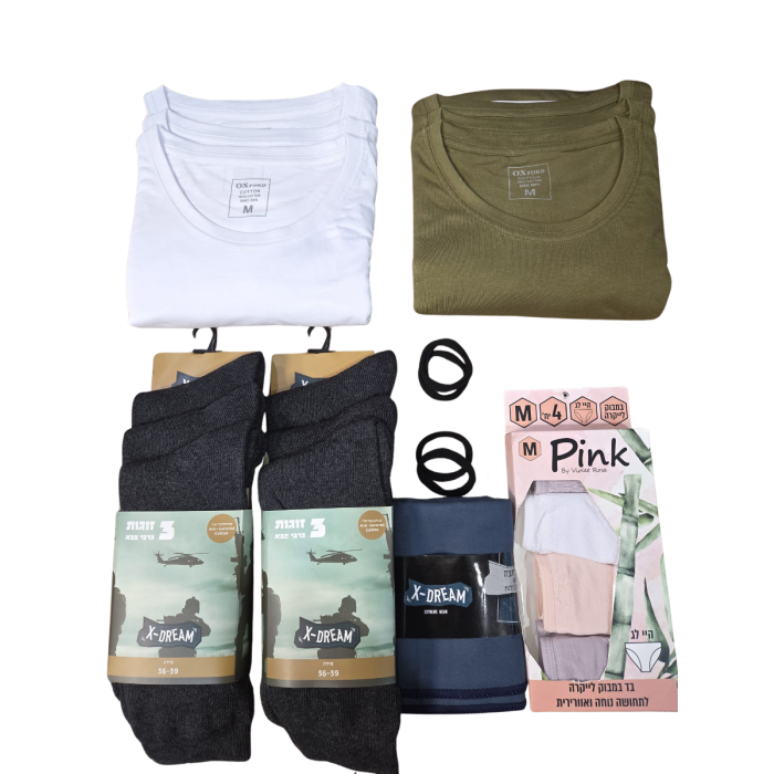 מארז כוכבים לחיילת – סט מושלם ונוח לשירות הצבאי! main product photo