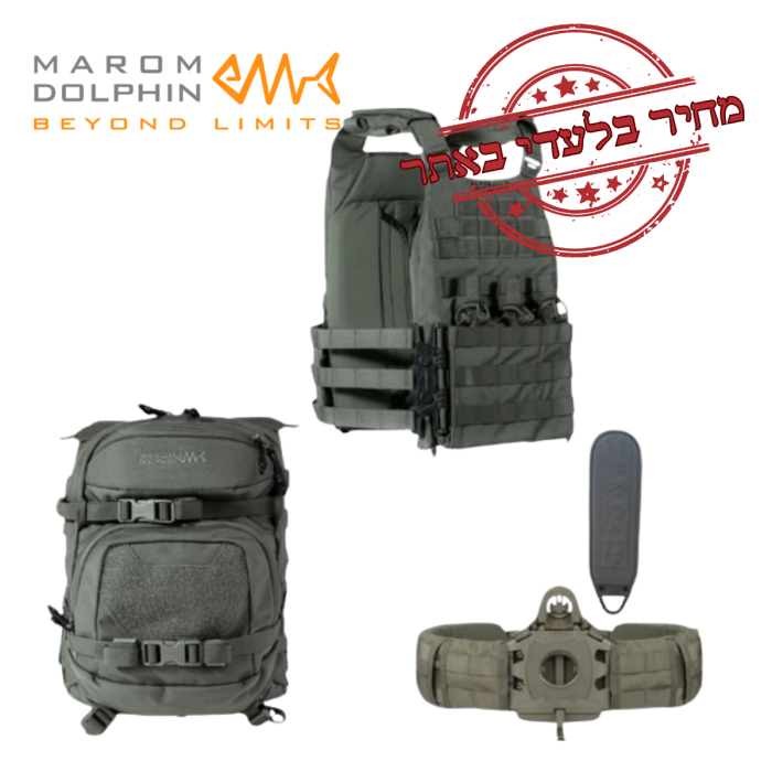 מערכת לחימה מודולרית מתקדמת שייטת מרעום דולפין