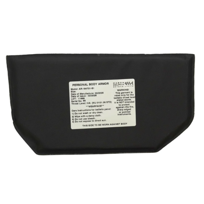 מיגון רך ברמת מיגון IIIA המיועד להכנסה ל-Drop Down Pouch