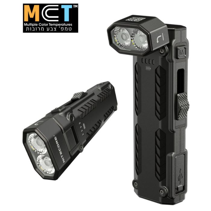 פנס יד זוויתי מגנטי נטען לטכנאים 1600 לומן EDC09
