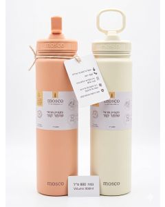 בקבוק תרמי שומר קור מבית MOSCO עם קש מובנה ומתקפל &ndash; נפח 800 מ"ל