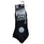 קרסוליות נשים ספורט צבע שחור 36-41 PINK