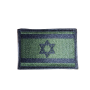 פאץ' ירוק דגל ישראל
