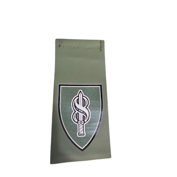 תג יחידה רפאים