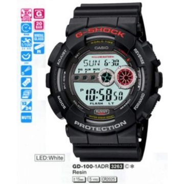 שעון יד G-SHOCK לחיילים GD100-1A
