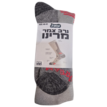 גרב צמר מרינו  60% X-DREAM MERINO EXTRA FINE