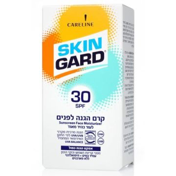 סקין גארד קרם הגנה לפנים SPF30