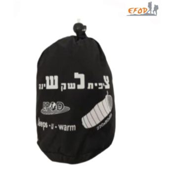 ציפית ליינר לשק שינה