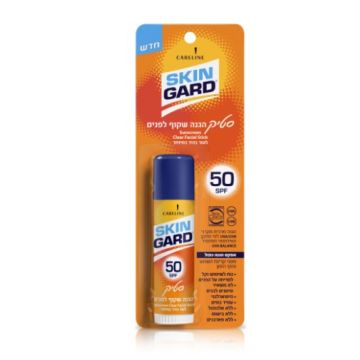 סקין גארד סטיק לפנים 50 SPF