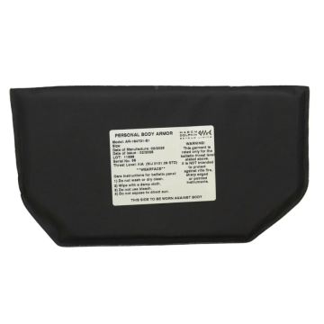 מיגון רך ברמת מיגון IIIA המיועד להכנסה ל-Drop Down Pouch