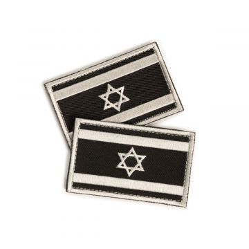 זוג פאצ'ים דגל ישראל שחור לבן 