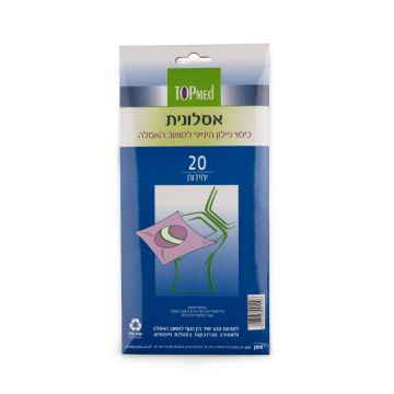 אסלונית- 20 יחידות  TOP MED