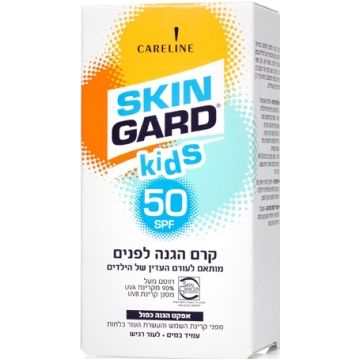 קרם פנים לילדים - SPF 50