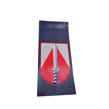 תג יחידה שייטת 13