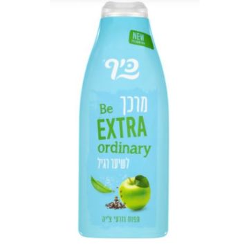 מרכך כיף לשיער רגיל תפוח וזרעי צ'יה