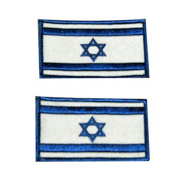 זוג פאצ'ים דגל ישראל כחול לבן 