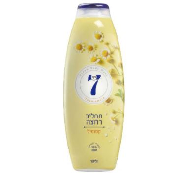 תחליב רחצה נקה 7 מועשר בשמנים ארומטים קמומיל