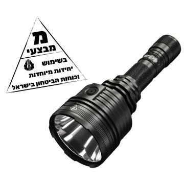 פנס יד נטען 2000 לומן P30i למרחק 1000 מ'