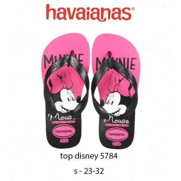כפכפי ילדים  DISNEY ROSA FLUX