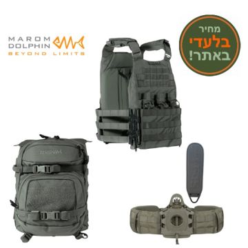 מערכת לחימה מודולרית מתקדמת שייטת מרעום דולפין