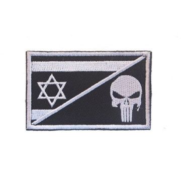 פאץ' דגל ישראל  גולגולת צבע שחור