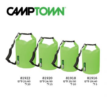 תיק מוגן מים 15 ליטר בצבע ירוק מחומר איכותי עם פטנט סגירה מיוחד שאוטם חדירת מים של CAMPTOWN