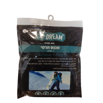 מארז 3 יח מכנס טרמי צבע שחור LEVEL 2 XDREAM