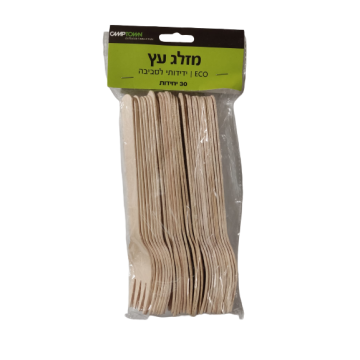 מזלג  עץ ECO ידידותי לסביבה 30 יח