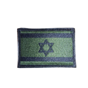 פאץ' ירוק דגל ישראל