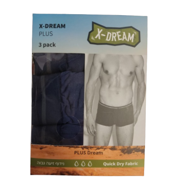 3 יחידות בוקסרים קצרים מנדפי זיעה PLUS DREAM X-DREAM