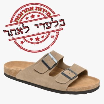 כפכפי עור לנשים בצבע חום דגם תמנע מבית ערבה