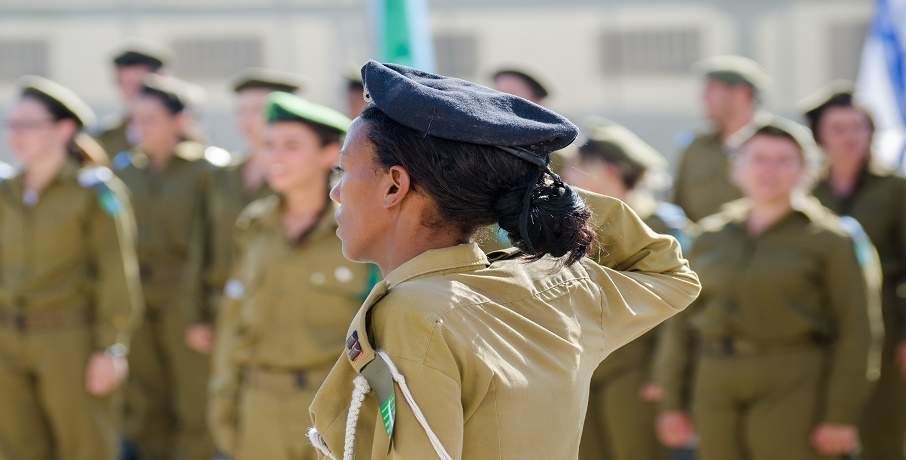 חיילות